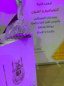 The College of Designs Welcomes the Creators of the Future to the New Students Forum under the Slogan “Confident Start”